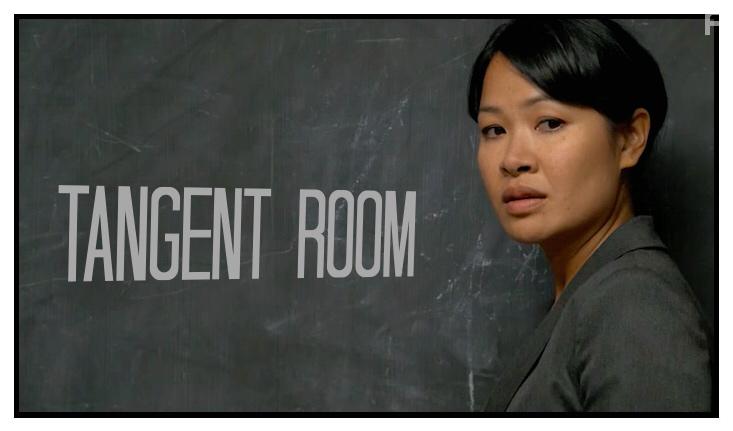 Смежная комната