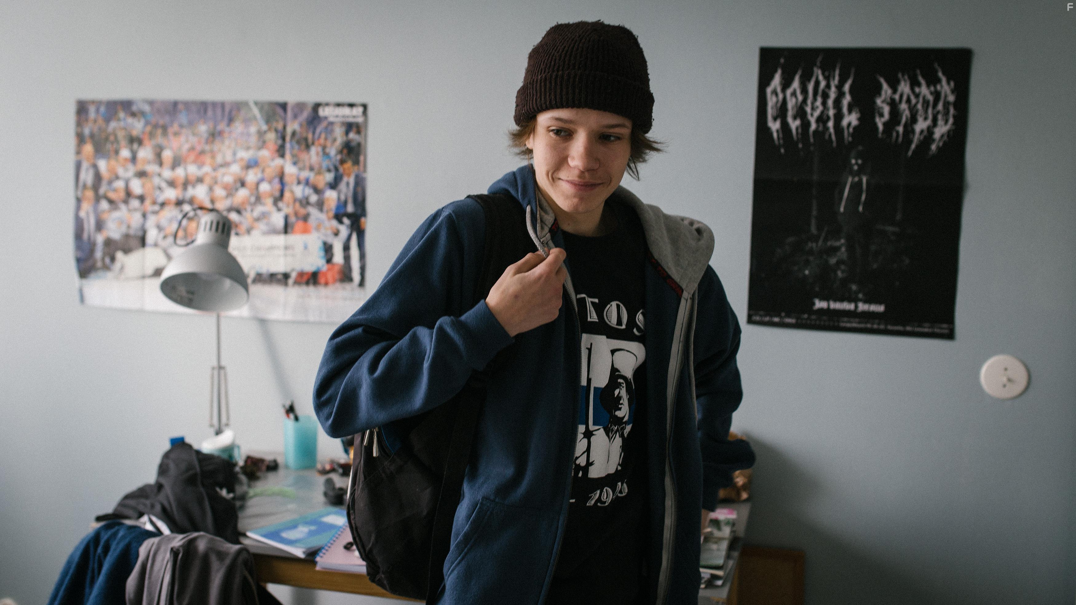 Глупое молодое сердце