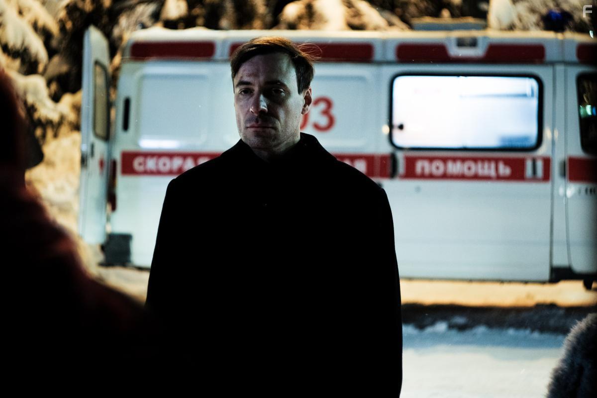 Мертвое озеро #1