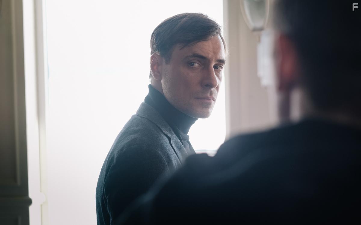 Мертвое озеро #3