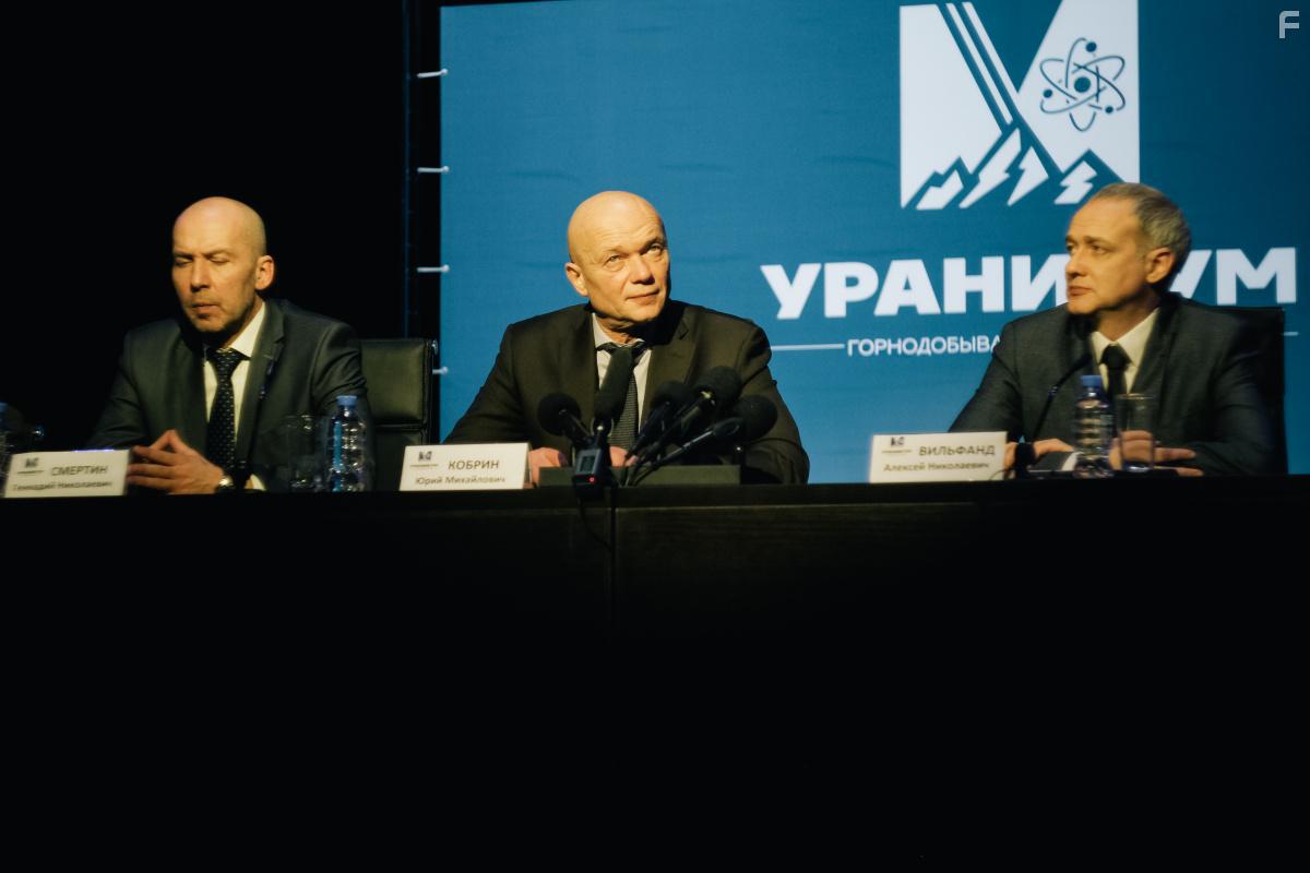 Мертвое озеро #5