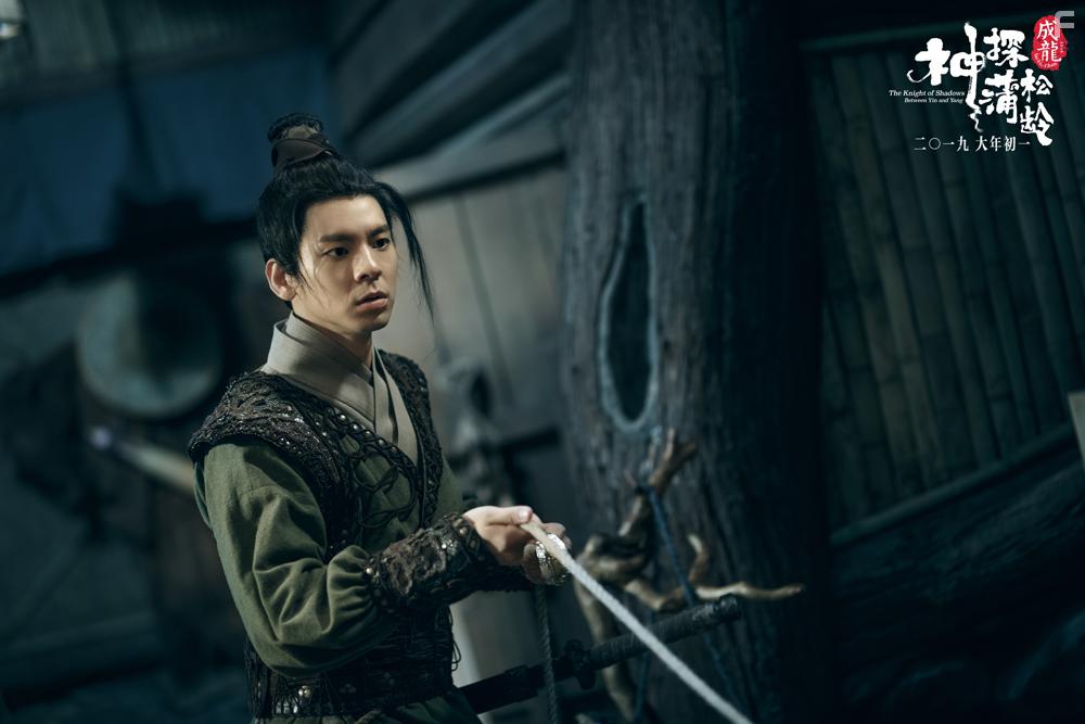 Po-Hung Lin in The Knight of Shadows: Between Yin and Yang (2019)