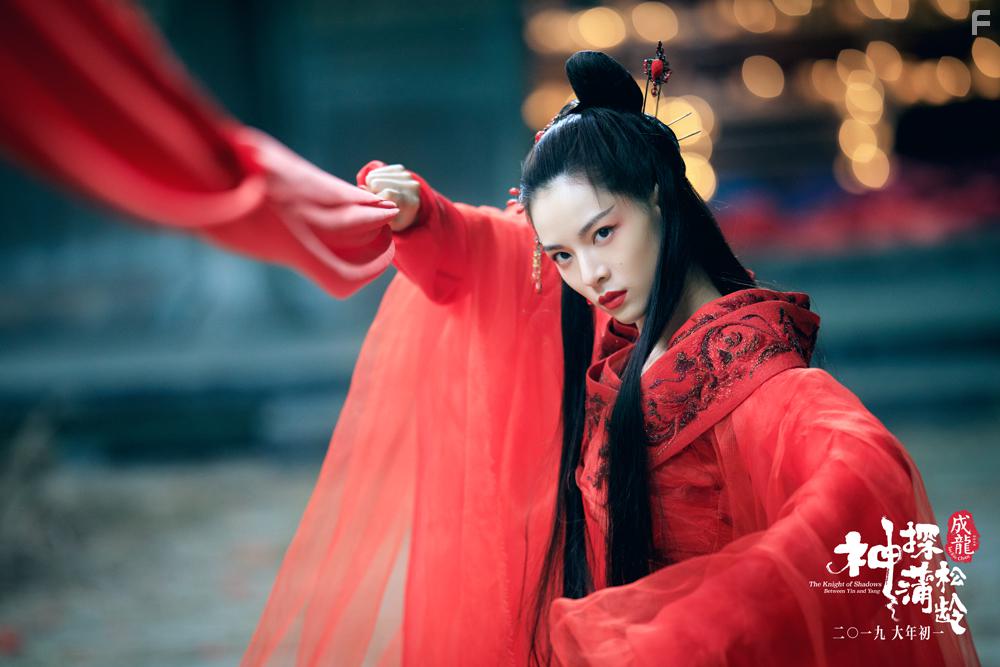 Рыцарь теней: Между инь и ян