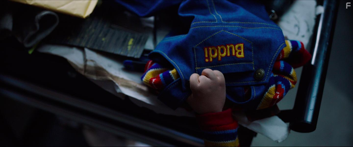 Детские игры