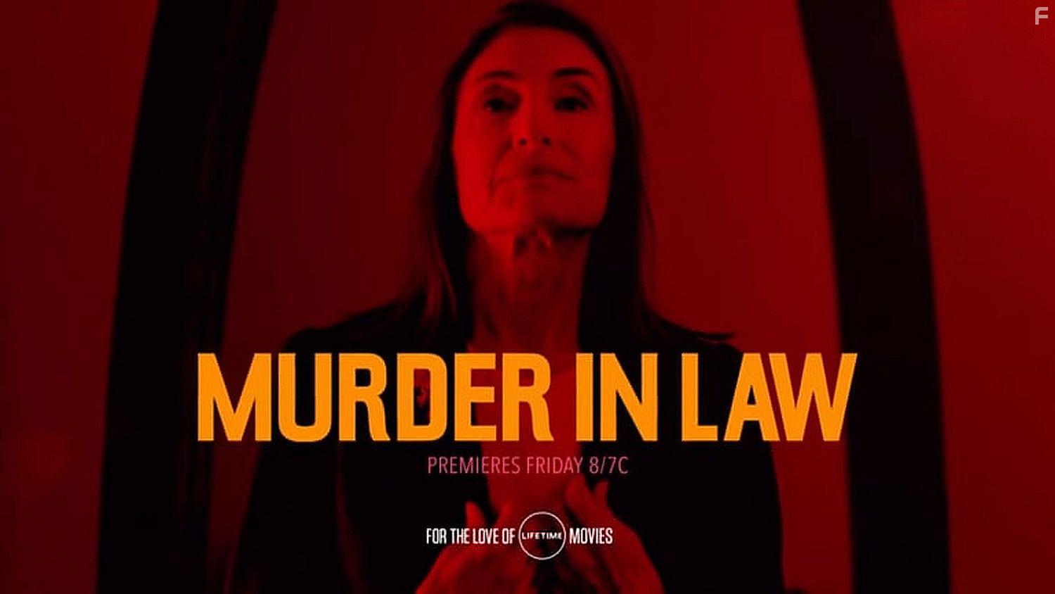 Свекровь-убийца