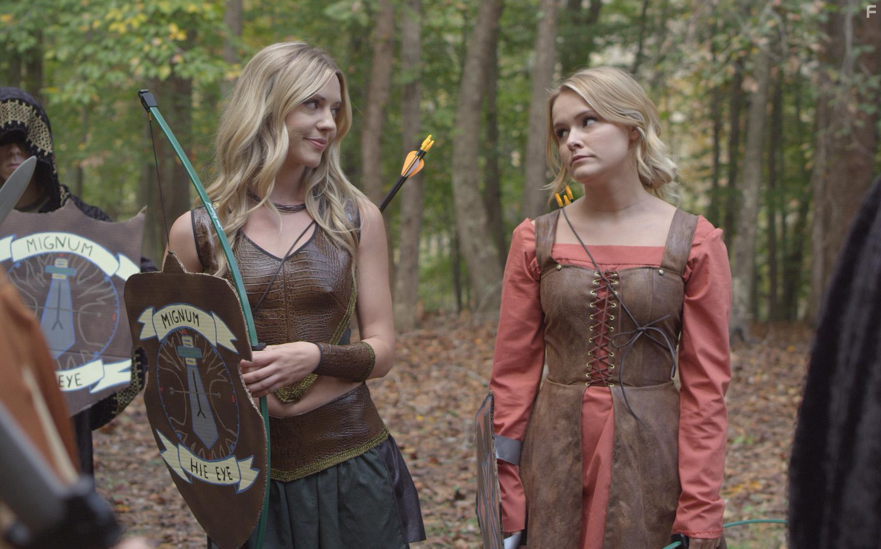 Почти женаты