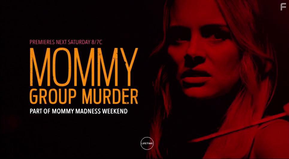 Идеальная мать #1