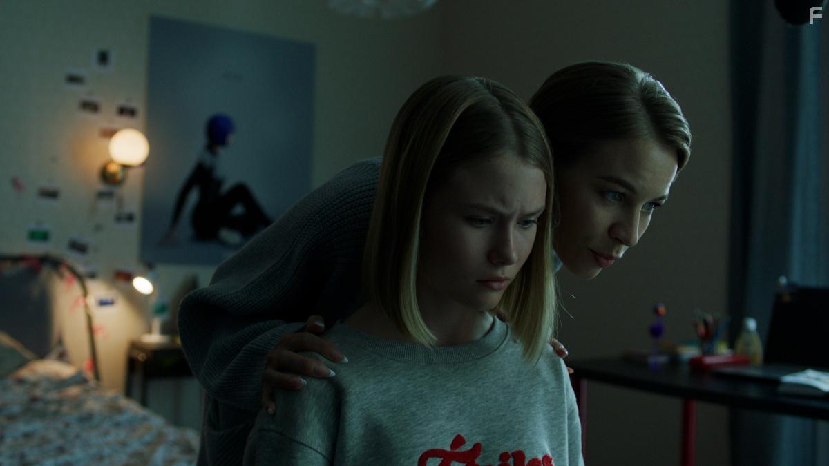 Яга. Кошмар тёмного леса #1