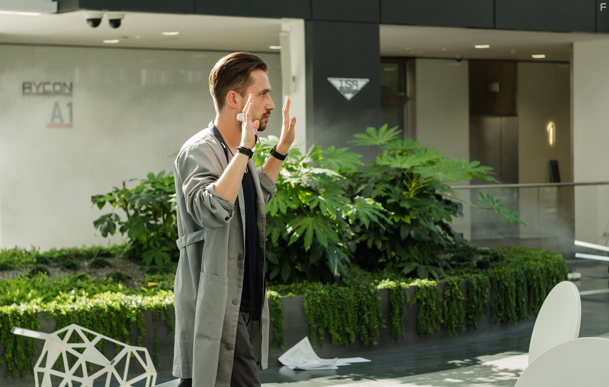 Звёздный разум #11