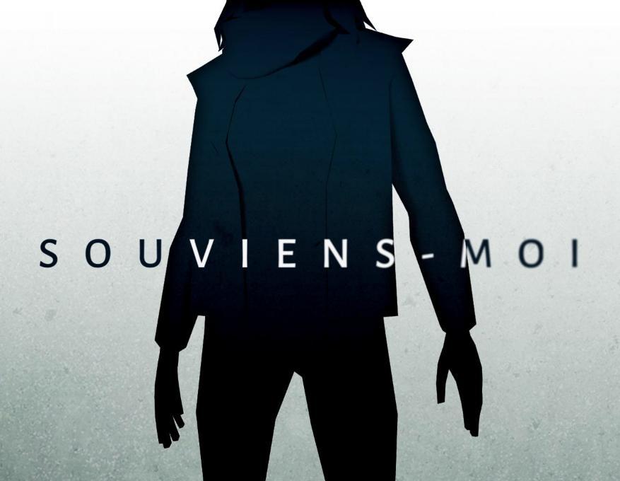 Вспомнить всё