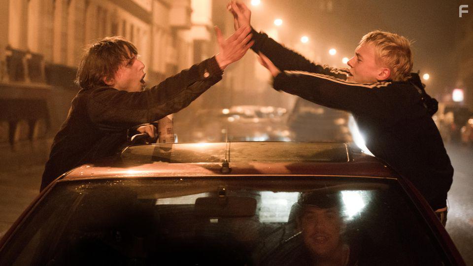 Als wir trumten (2015)