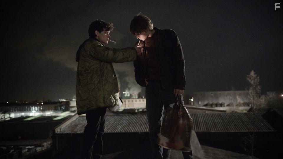 Als wir trumten (2015)