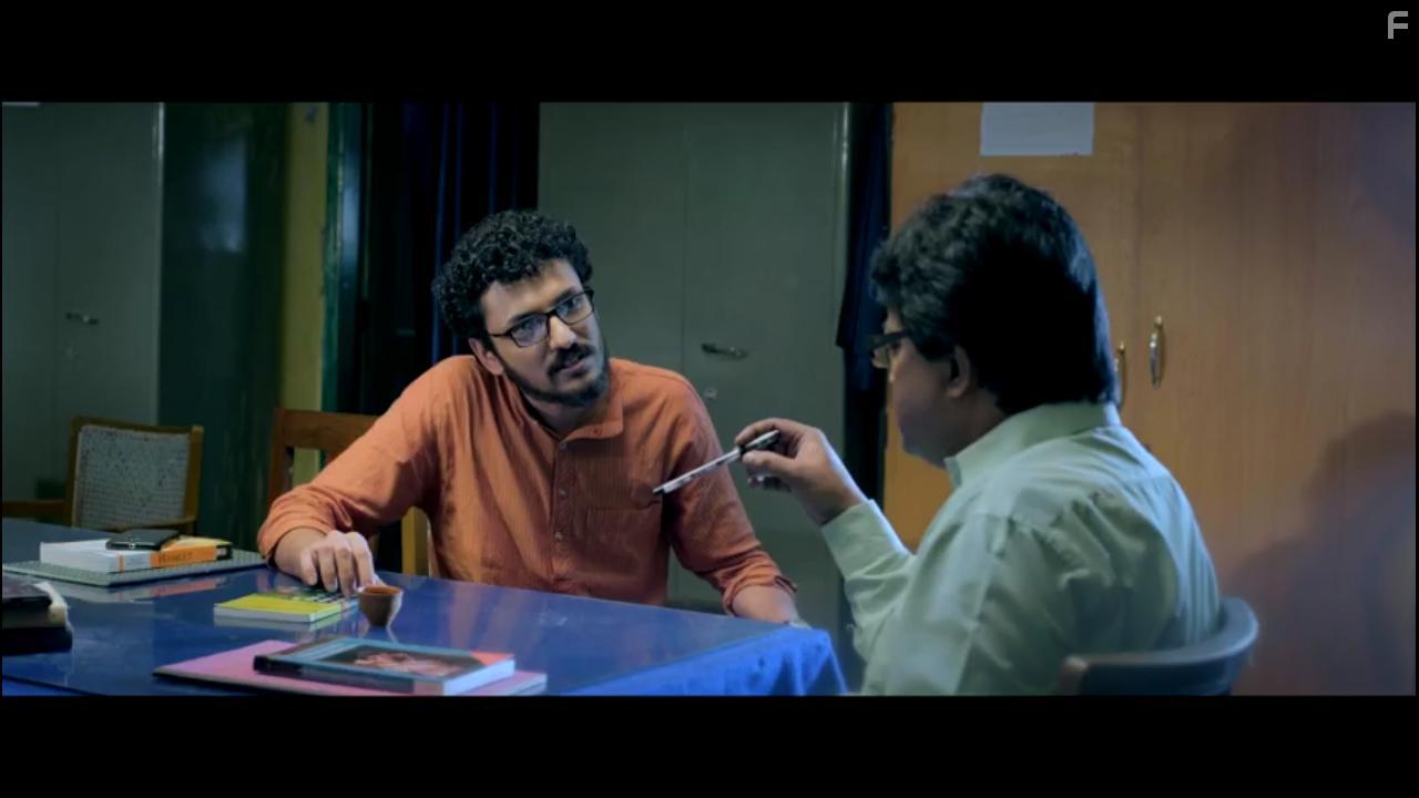 Bhagshesh: The Remainder (2017)