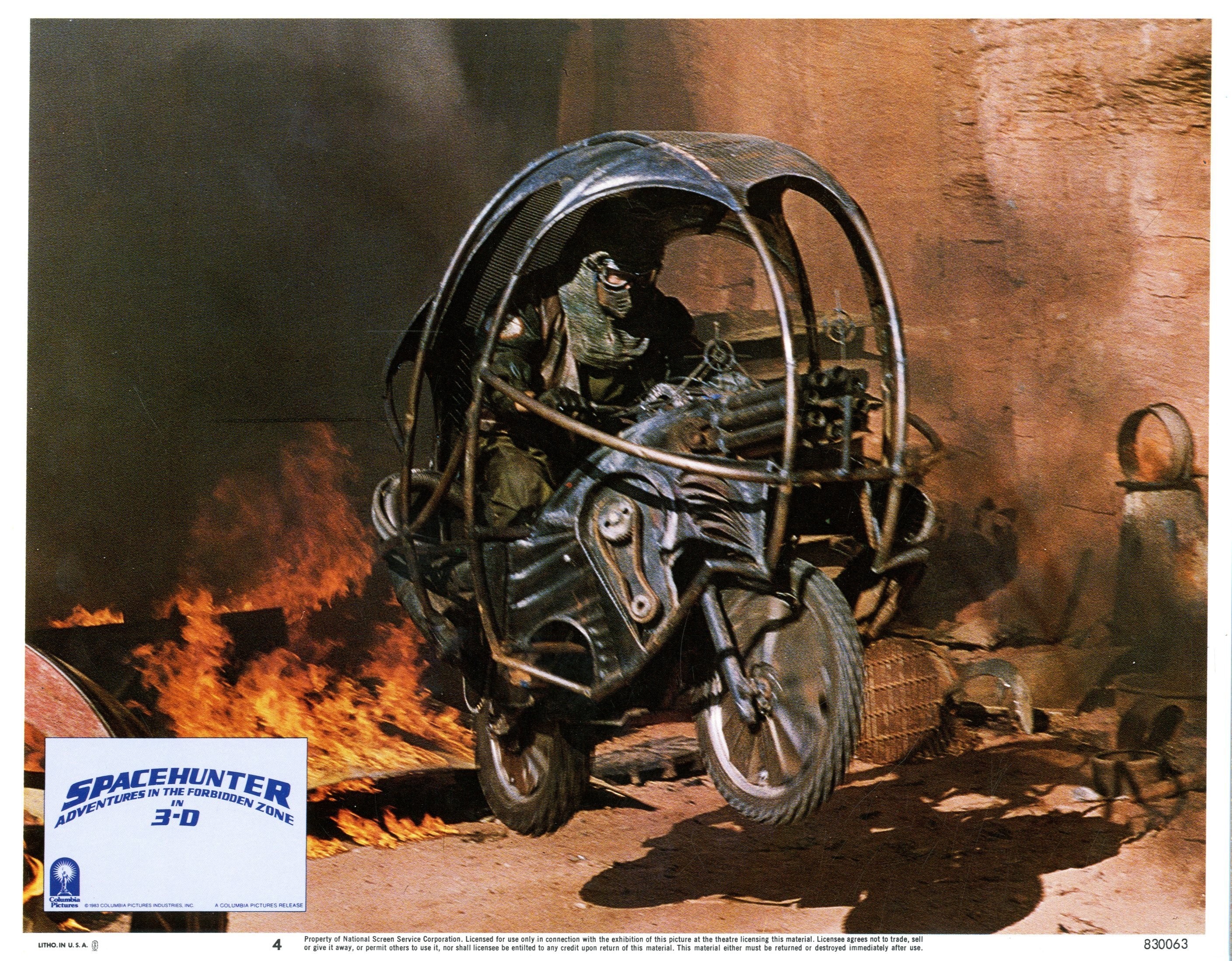 Космический охотник: Приключения в запретной зоне (1983)