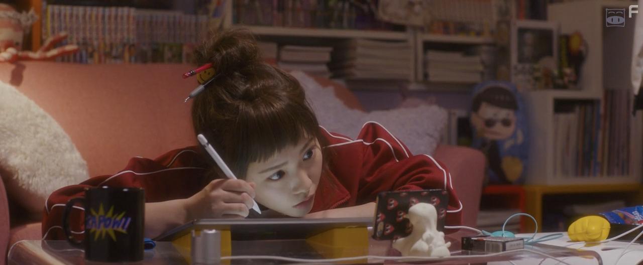 Sensei Kunshu (2018)