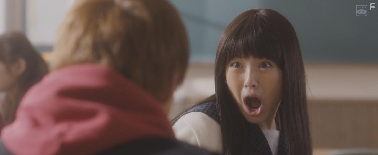 Sensei Kunshu (2018)