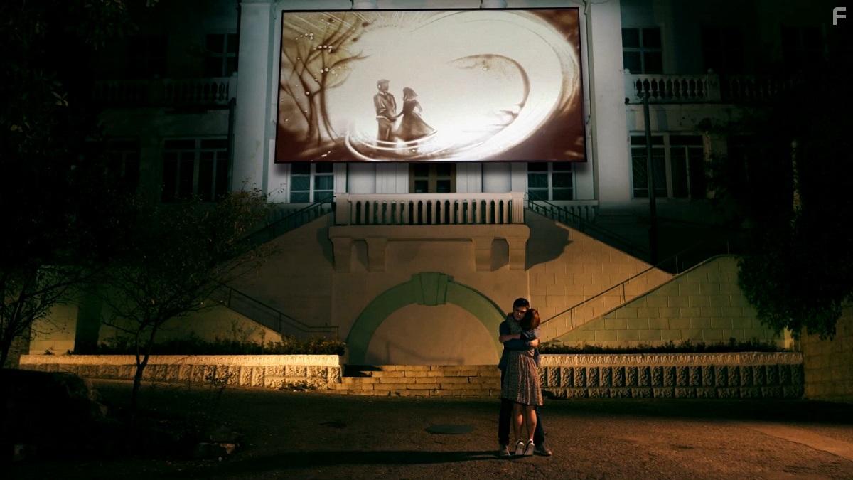 Смотри мою любовь #1