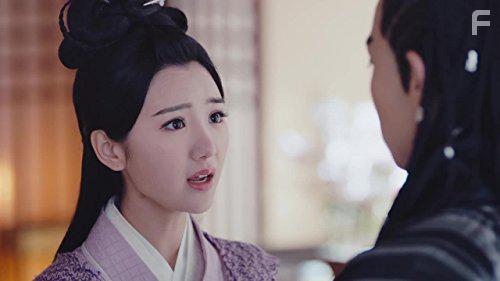 Jin Xiu Wei Yang (2016)