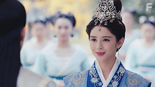 Jin Xiu Wei Yang (2016)