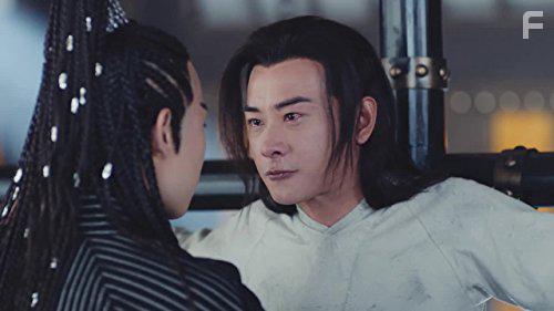 Jin Xiu Wei Yang (2016)