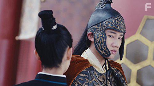 Jin Xiu Wei Yang (2016)