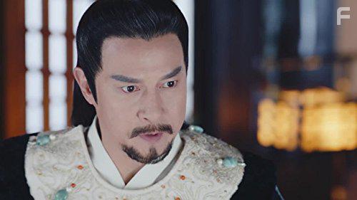 Jin Xiu Wei Yang (2016)