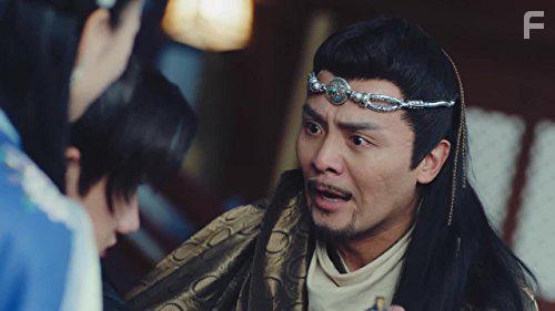 Jin Xiu Wei Yang (2016)