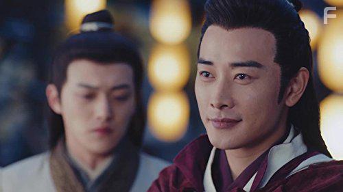 Jin Xiu Wei Yang (2016)