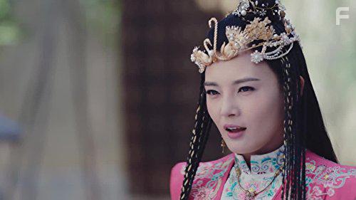 Jin Xiu Wei Yang (2016)