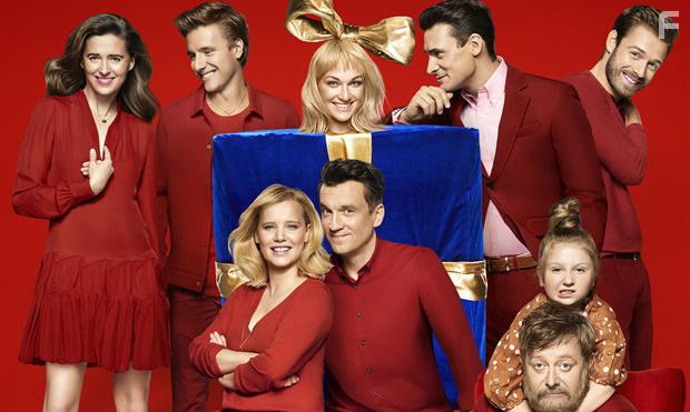 Любовь - это всё #2