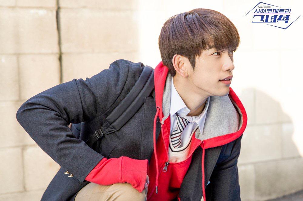 Saikometeuri Geunyeoseok (2019)