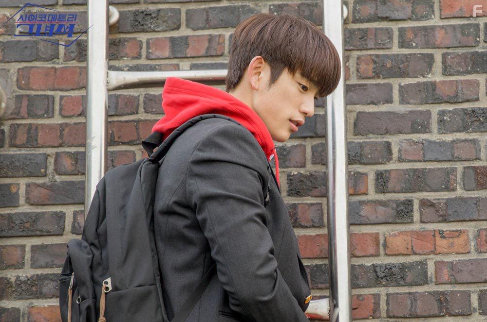 Saikometeuri Geunyeoseok (2019)