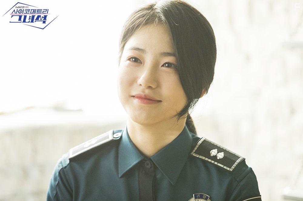 Saikometeuri Geunyeoseok (2019)