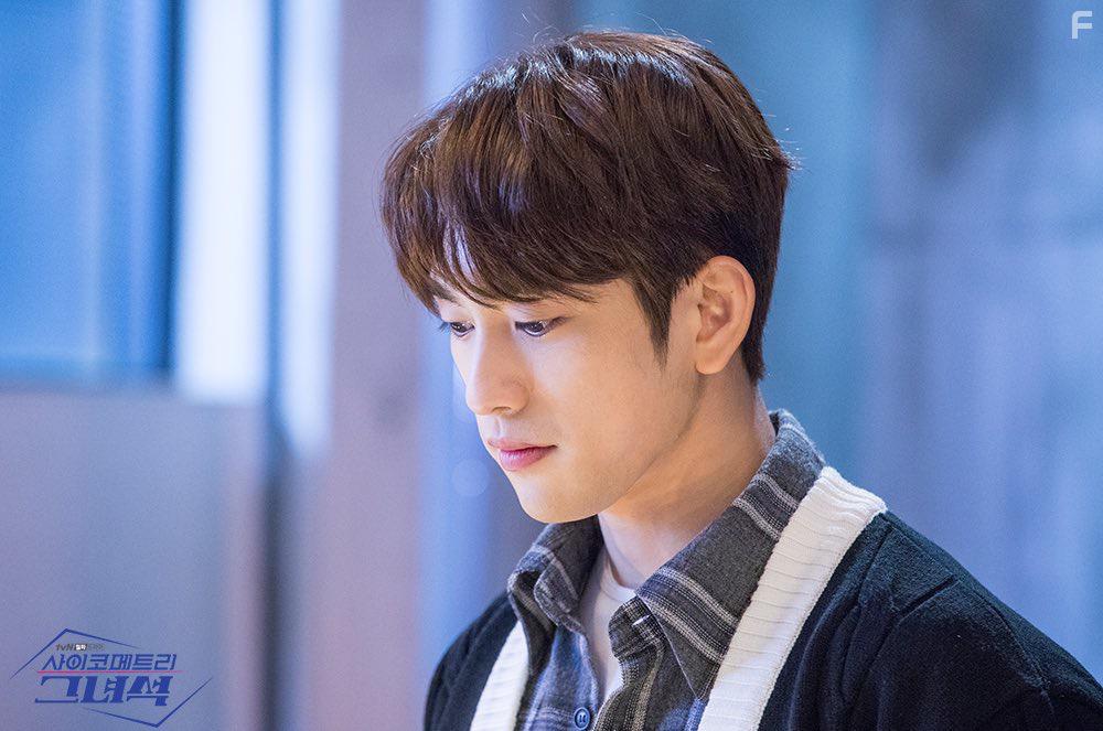 Saikometeuri Geunyeoseok (2019)