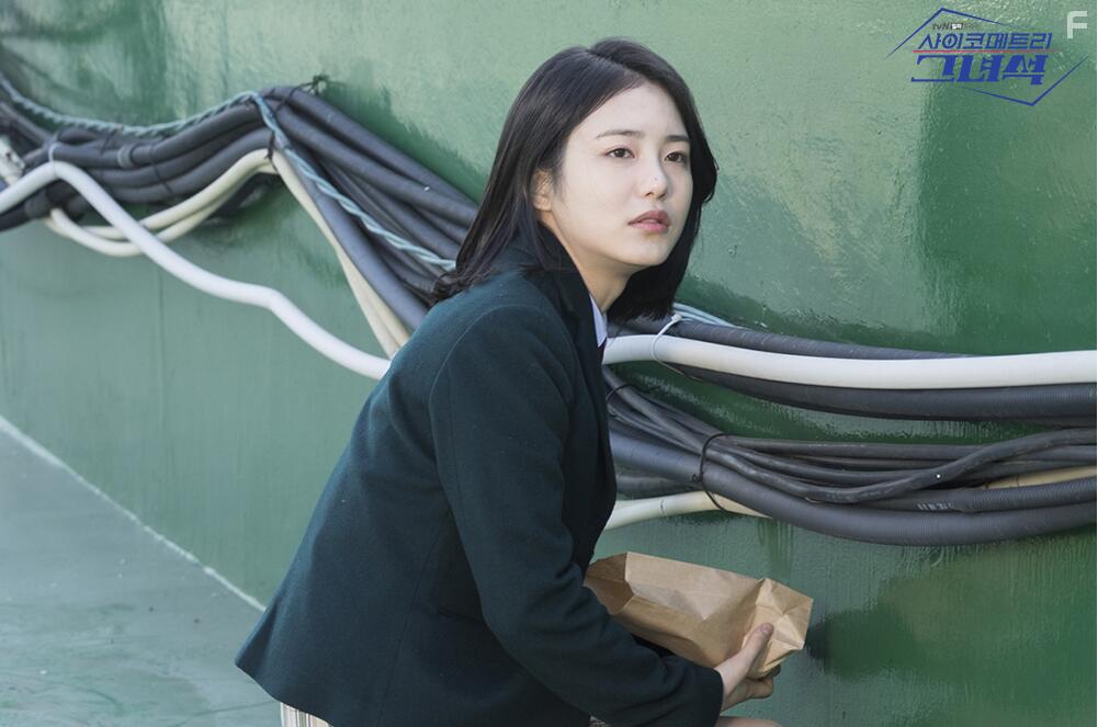 Saikometeuri Geunyeoseok (2019)