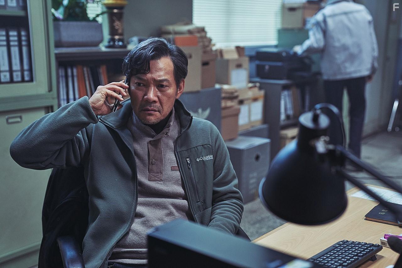 Svaha: The Sixth Finger (2019)