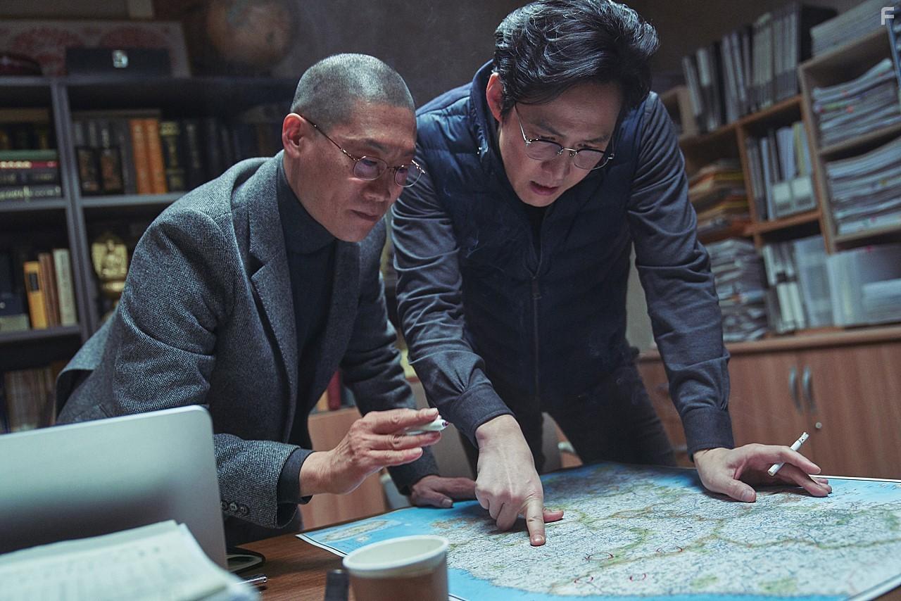 Svaha: The Sixth Finger (2019)