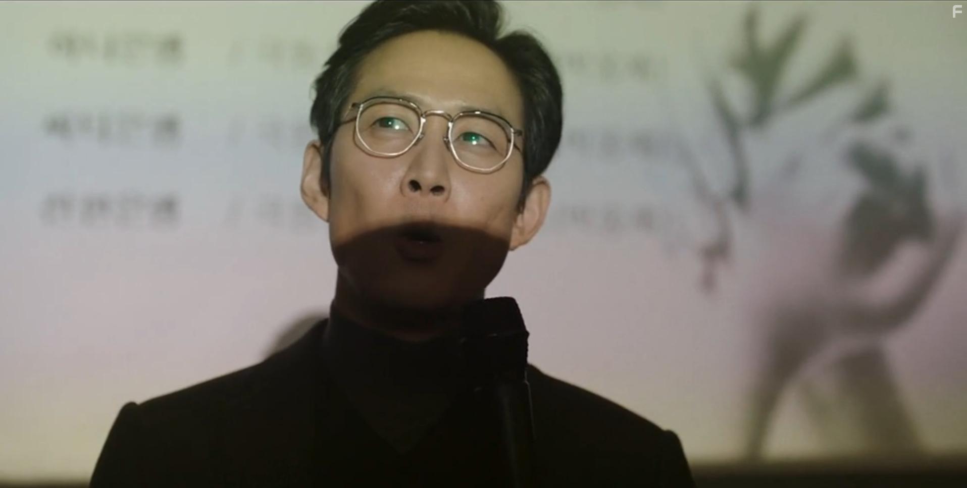 Svaha: The Sixth Finger (2019)