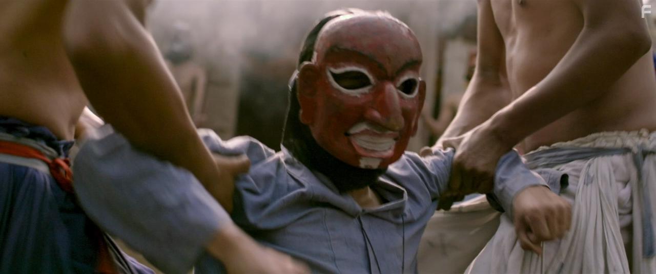 Hema Hema: Sing Me a Song While I Wait (2016)