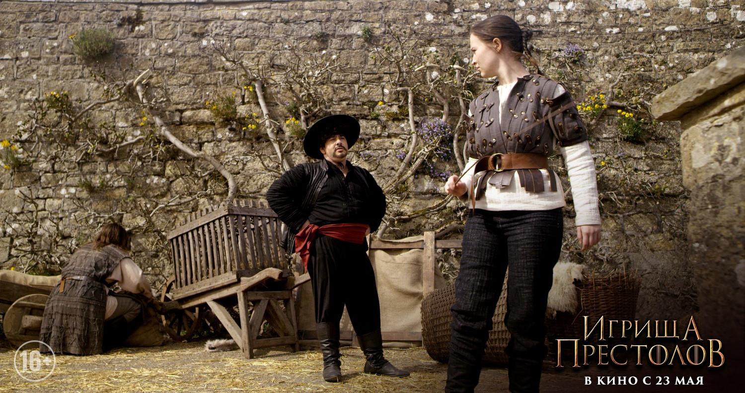 Nick Cavaliere and Ellen Evans in Purge of Kingdoms: The Unauthorized Game of Thrones Parody (2019)