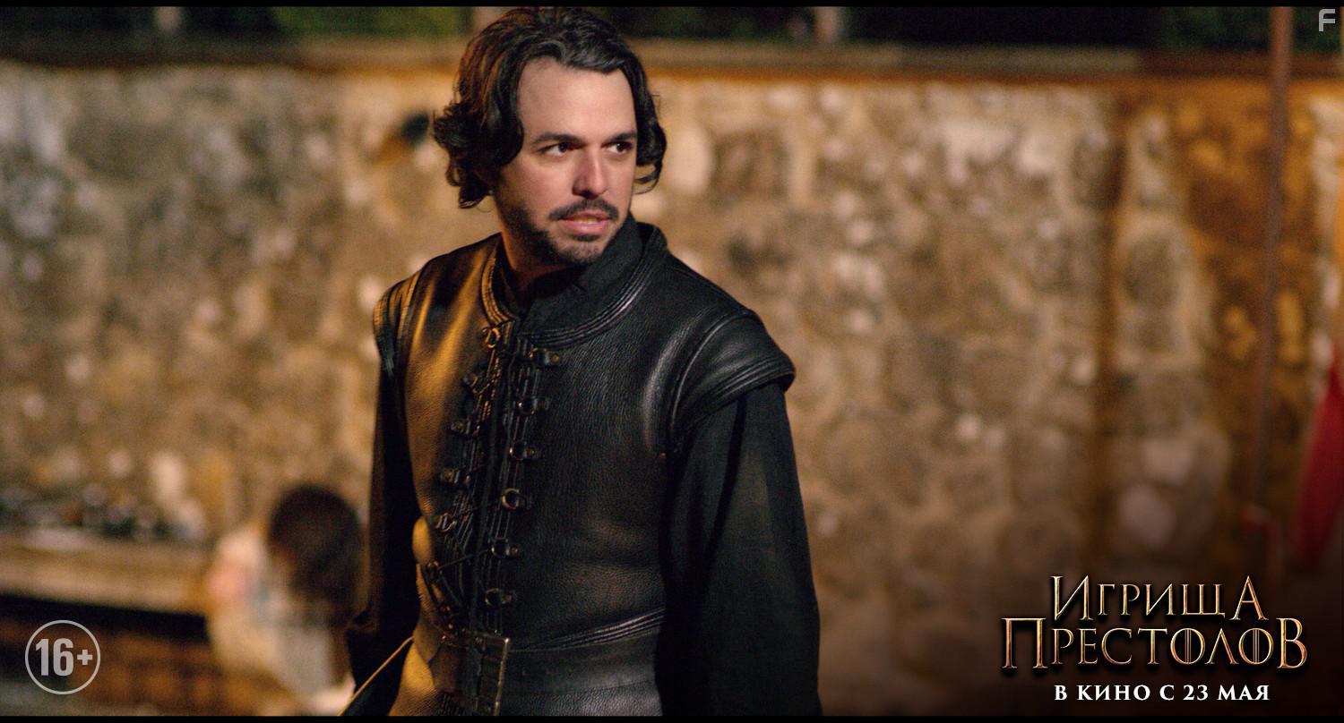 Armando Gutierrez in Purge of Kingdoms: The Unauthorized Game of Thrones Parody (2019)