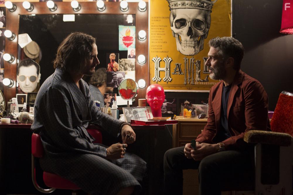 Боль и слава