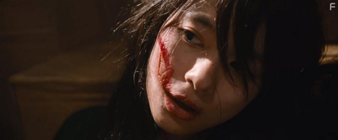 Kasane (2018)