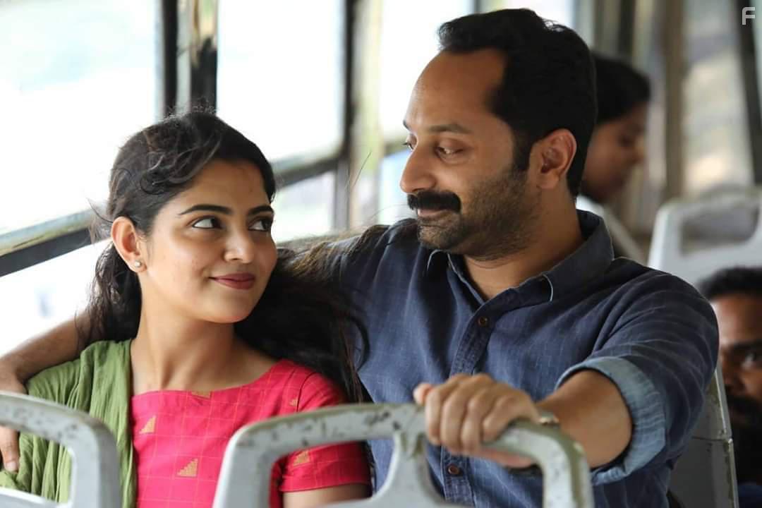 Fahadh Faasil and Nikhila Vimal in Njan Prakashan (2018)