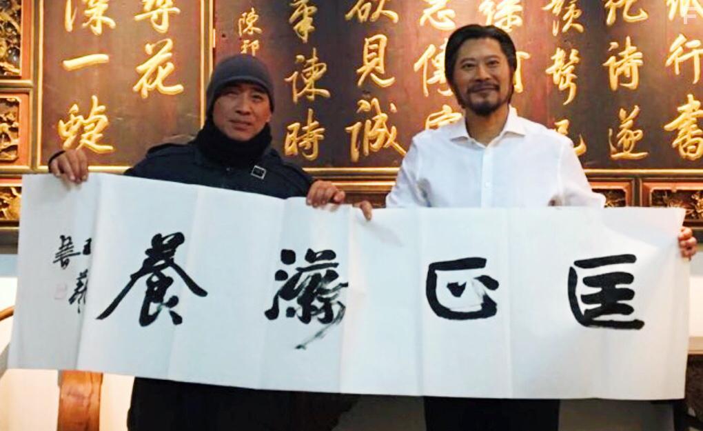 Step Up China (2019)