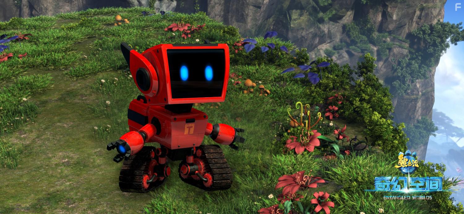 Медведи-соседи: Спутанные миры