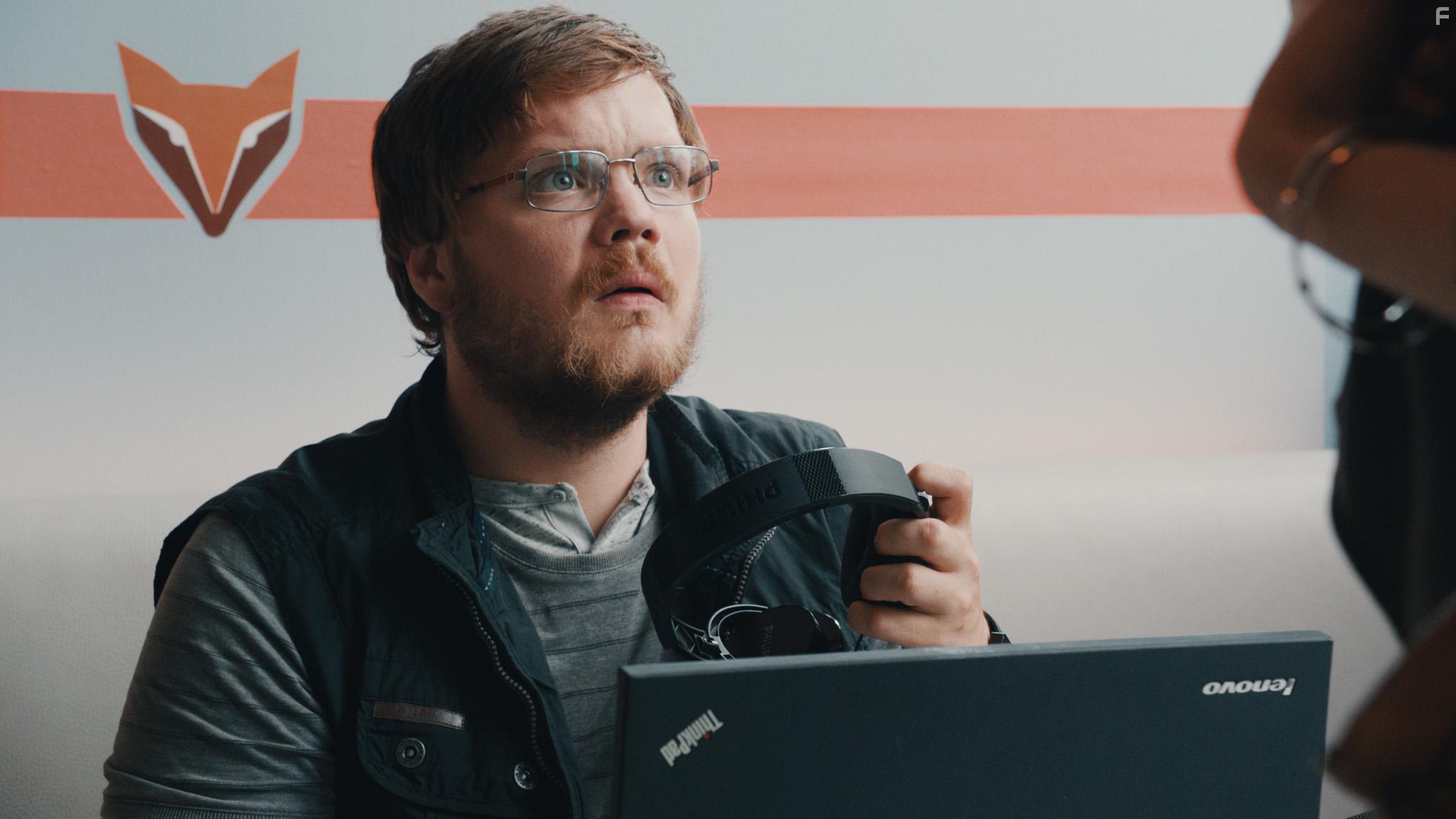 Adam Ild Rohweder in A Young Man with High Potential (2018)