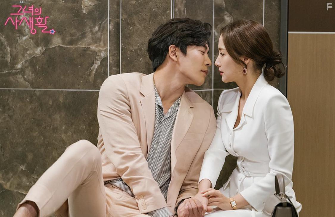 Geunyeoui Sasaenghwal: Episode #1.6 (2019)