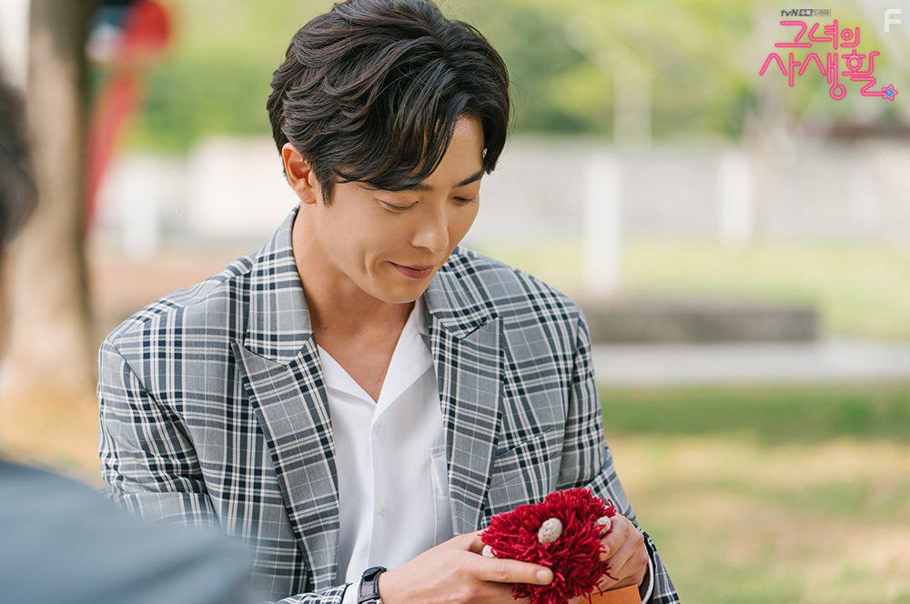 Geunyeoui Sasaenghwal: Episode #1.10 (2019)