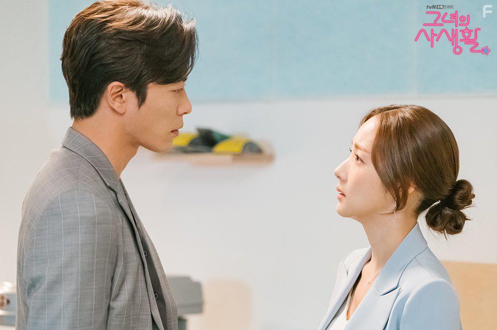 Geunyeoui Sasaenghwal: Episode #1.9 (2019)